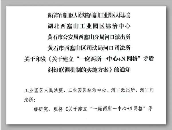 微信截图_20240812151050.png