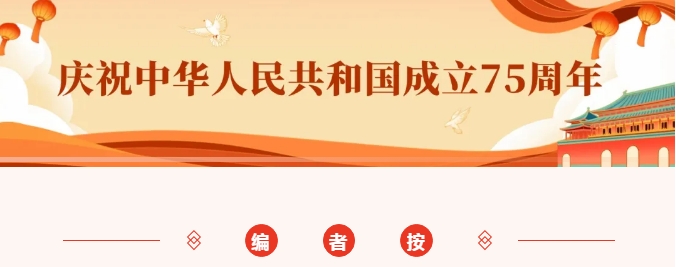 微信截图_20240930094114.png